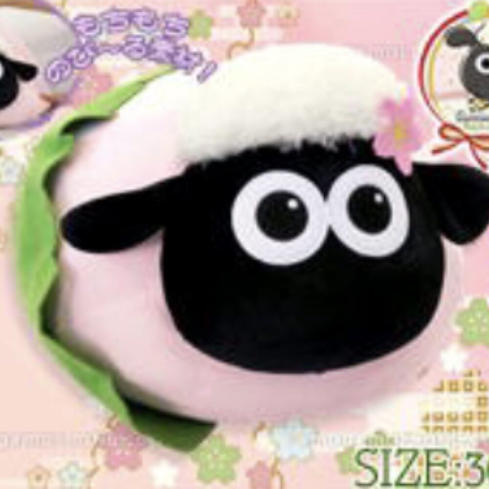 New Shaun the Sheep Baby Sakura Mochi 30cm Plush Japan